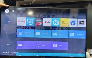（分類：）位於 。 由 sky2995 提交（商品編號 1461641988，圖片 1）。簡介： 。
