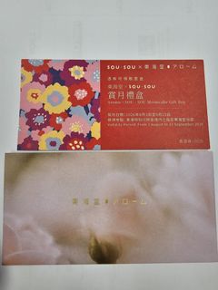 （分類：）位於 。 由 lesley1103 提交（商品編號 1459003228，圖片 1）。簡介： 。