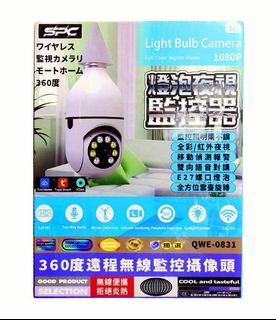 由 pon097 (刊登 ID 1461796480，圖片 1) 提交，位於 的 (類別：)，說明：。