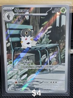 (Category: ) located in . Submitted by pokejunkies (Listing ID 1461708640, Image 1). Description: .