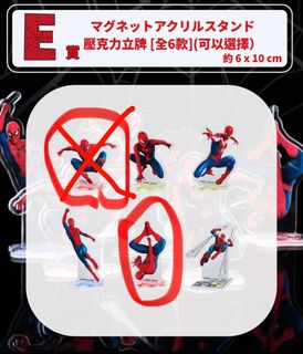 （分類：）位於 。 由 jerrymlong 提交（商品編號 1461347196，圖片 1）。簡介： 。