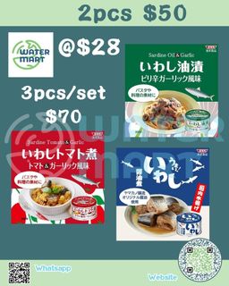 （分類：）位於 。 由 watermarthk 提交（商品編號 1461736283，圖片 1）。簡介： 。