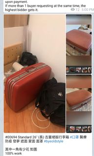 （分類：）位於 。 由 zealcom 提交（商品編號 1461755444，圖片 1）。簡介： 。