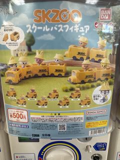 (Category: ) located in . Submitted by mannmagic (Listing ID 1461623797, Image 1). Description: .