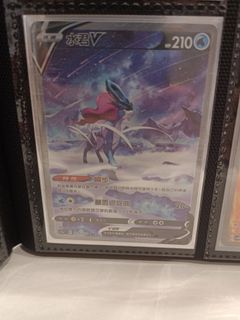 （分類：）位於 。 由 wildfish.bb1060 提交（商品編號 1461655643，圖片 1）。簡介： 。