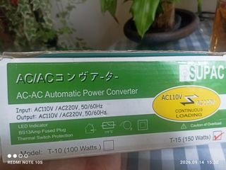 （分類：）位於 。 由 noblefox_d6d552 提交（商品編號 1461652567，圖片 1）。簡介： 。