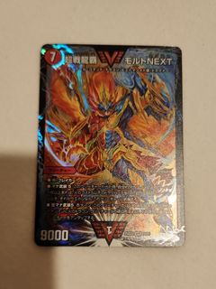 (Category: ) located in . Submitted by jackosell (Listing ID 1461705650, Image 1). Description: .