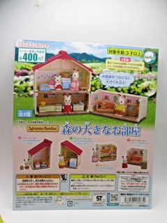(Category: ) located in . Submitted by secondstuffpre (Listing ID 1461690748, Image 1). Description: .