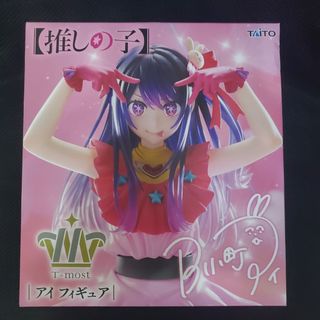 （分類：）位於 。 由 sk216 提交（商品編號 1461626612，圖片 1）。簡介： 。