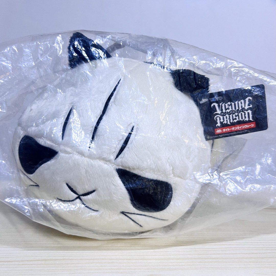Taito Visual Prison Pannya Plush 35x17cm (SEALED) - Php 750 (Category: Plushies & Soft Toys) located in Davao. Submitted by pandorastoybox (Listing ID 1461666798, Image 1). Description: Taito Visual Prison Pannya Plush 35x17cm (SEALED) - Php 750.