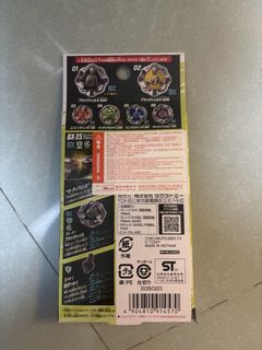 （分類：）位於 。 由 campfire2 提交（商品編號 1461688878，圖片 1）。簡介： 。