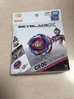 （分類：）位於 。 由 zazacky 提交（商品編號 1461709750，圖片 1）。簡介： 。