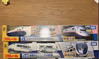 （分類：）位於 。 由 m_karuban 提交（商品編號 1459045111，圖片 1）。簡介： 。