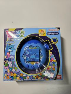 （分類：）位於 。 由 melo_myou 提交（商品編號 1461724054，圖片 1）。簡介： 。
