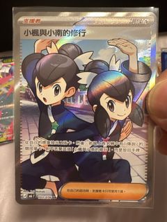 （分類：）位於 。 由 edmond925 提交（商品編號 1461755083，圖片 1）。簡介： 。
