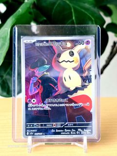 (Category: ) located in . Submitted by michaelmal0nz0 (Listing ID 1461697289, Image 1). Description: .