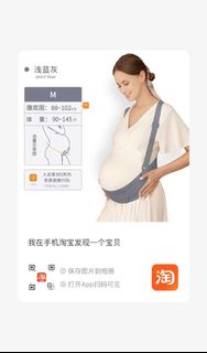 （分類：）位於 。 由 ulovejoanne 提交（商品編號 1461664743，圖片 1）。簡介： 。