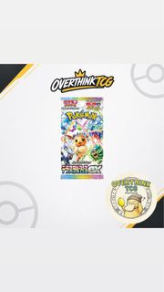(Category: ) located in . Submitted by overthinktcg (Listing ID 1461666874, Image 1). Description: .