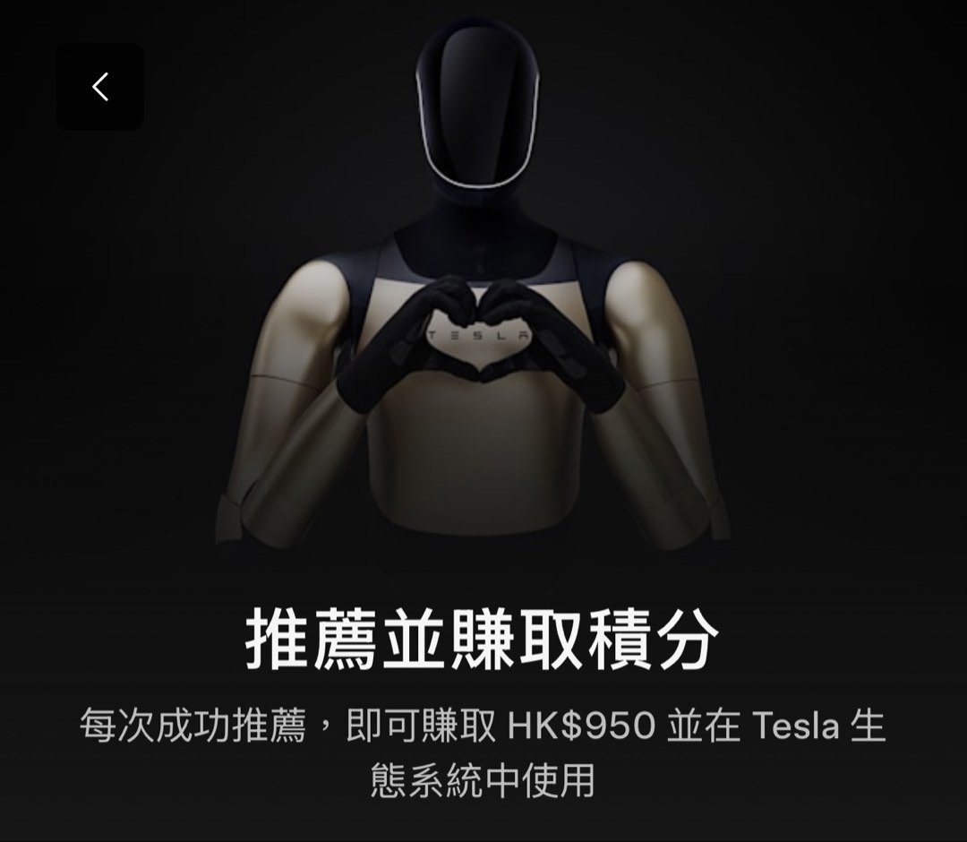 （分類：）位於 。 由 rayjj.601 提交（商品編號 1461744056，圖片 1）。簡介： 。