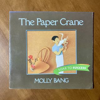 (Category: ) located in . Submitted by booksforkeeps (Listing ID 1461623351, Image 1). Description: .