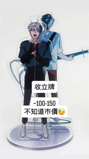 （分類：）位於 。 由 honkmimi 提交（商品編號 1461691576，圖片 1）。簡介： 。