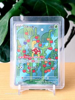 (Category: ) located in . Submitted by michaelmal0nz0 (Listing ID 1461700762, Image 1). Description: .