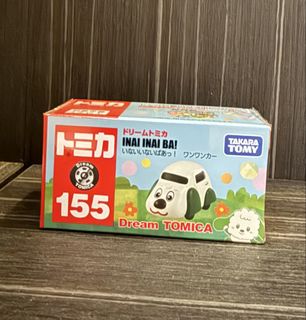 （分類：）位於 。 由 amb.miumiu 提交（商品編號 1461713852，圖片 1）。簡介： 。