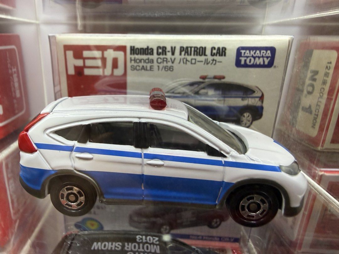Tomica Honda CRV Gen 4 (5 pcs complete) (Category: Vehicle & Diecast Models) located in Quezon City. Submitted by TNDHN (Listing ID 1461571048, Image 2). Description: For sale is this set of Tomica Honda CRV Gen 4 (COMPLETE) 5 pcs in total As is Again, complete because no other GEN 4 Honda CRV was produced by Tomica. Kumpleto na ito at walang ibang variant na GEN 4 ginawa ang Tomica. CRV #1 is the rarest among GEN 4 Tomica Honda CRV. This unit is