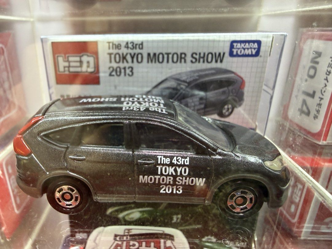 Tomica Honda CRV Gen 4 (5 pcs complete) (Category: Vehicle & Diecast Models) located in Quezon City. Submitted by TNDHN (Listing ID 1461571048, Image 3). Description: For sale is this set of Tomica Honda CRV Gen 4 (COMPLETE) 5 pcs in total As is Again, complete because no other GEN 4 Honda CRV was produced by Tomica. Kumpleto na ito at walang ibang variant na GEN 4 ginawa ang Tomica. CRV #1 is the rarest among GEN 4 Tomica Honda CRV. This unit is
