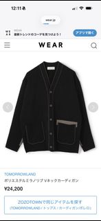 （分類：）位於 。 由 chrisk3 提交（商品編號 1461756805，圖片 1）。簡介： 。