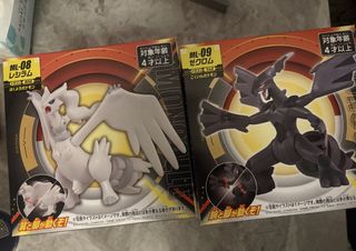 （分類：）位於 。 由 kwanbt 提交（商品編號 1461731313，圖片 1）。簡介： 。