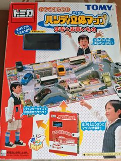 (Category: ) located in . Submitted by dammyh (Listing ID 1461605306, Image 1). Description: .