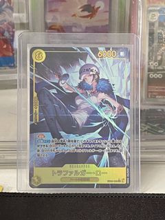 (Category: ) located in . Submitted by mugiwaracards (Listing ID 1461613135, Image 1). Description: .
