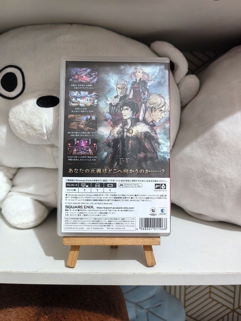 Triangle Strategy Nintendo Switch Game (Category: Nintendo) located in San Jose del Monte. Submitted by chimkenugets (Listing ID 1461767976, Image 2). Description: .