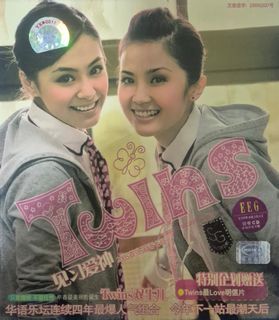 (Category: ) located in . Submitted by muboy9 (Listing ID 1461723901, Image 1). Description: .