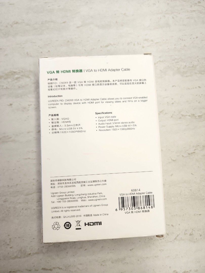 UGREEN VGA 轉 HDMI 轉換器 1080p 音視頻同步 （分類：電腦線、轉接線及轉換器）位於 Hong Kong。 由 fourfour888 提交（商品編號 1461631972，圖片 2）。簡介： UGREEN 綠聯 VGA 轉 HDMI 轉換器線。支援 1080p 高清視頻，音視頻同步。即插即用，好方便。。