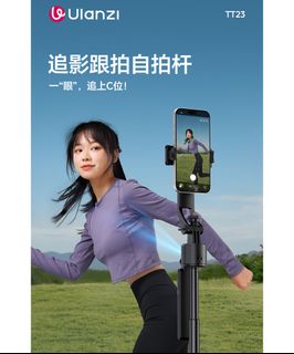 由 chuing1215 (刊登 ID 1461617222，圖片 1) 提交，位於 的 (類別：)，說明：。
