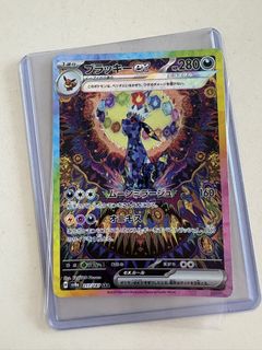 (Category: ) located in . Submitted by _jayt (Listing ID 1461668985, Image 1). Description: .