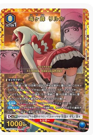 （分類：）位於 。 由 beeeeeee520 提交（商品編號 1461696473，圖片 1）。簡介： 。