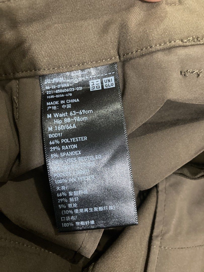 UNIQLO 2-way Stretch Smart Ankle Pants (Category: Other Bottoms) located in Makati City. Submitted by _allthingsuniqlogumuji (Listing ID 1461707556, Image 2). Description: ✦ AUTHENTIC | LIKE NEW CONDITION ◇ TAG SIZE: m ◇ COLOR: brown ◇ ACTUAL MEASUREMENTS: waist 14.5" x length 36" 𓂃 Please check measurements before purchasing. ✦ FIRST TO PAY = PRIORITY ◇ MOP: GCASH / BPI ◇ CROSS-LISTED ✦ PICK-UP Lalamove / Grab 𓂃 Advance scheduling required ✦ D