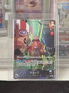 (Category: ) located in . Submitted by mugiwaracards (Listing ID 1461616534, Image 1). Description: .