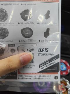 （分類：）位於 。 由 gentlewolf.c5ab6e 提交（商品編號 1461690965，圖片 1）。簡介： 。
