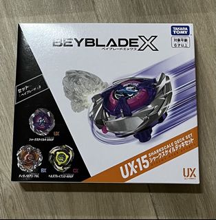（分類：）位於 。 由 rhythmars 提交（商品編號 1461690405，圖片 1）。簡介： 。
