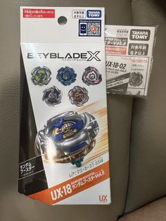 （分類：）位於 。 由 kkm6mv88p8 提交（商品編號 1461670628，圖片 1）。簡介： 。