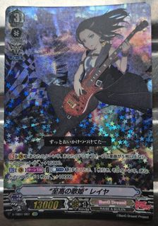 （分類：）位於 。 由 lamkinpang686 提交（商品編號 1461730863，圖片 1）。簡介： 。