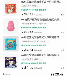 (Category: ) located in . Submitted by atdealx (Listing ID 1461599312, Image 1). Description: .