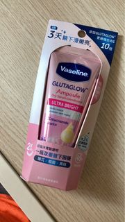 （分類：）位於 。 由 Smileyonow 提交（商品編號 1461737026，圖片 1）。簡介： 。