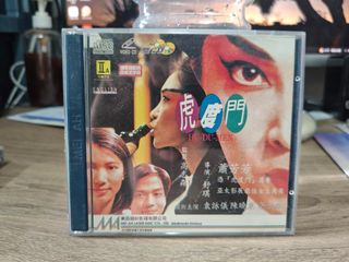 （分類：）位於 。 由 mr.mumble 提交（商品編號 1461600566，圖片 1）。簡介： 。