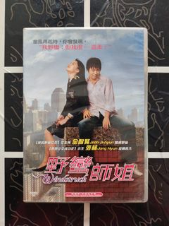 (Category: ) located in . Submitted by radiomoviespace (Listing ID 1461651146, Image 1). Description: .