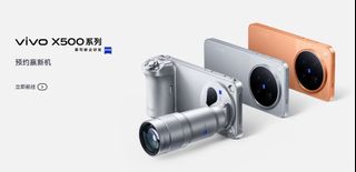 （分類：）位於 。 由 mobile1104 提交（商品編號 1461717014，圖片 1）。簡介： 。